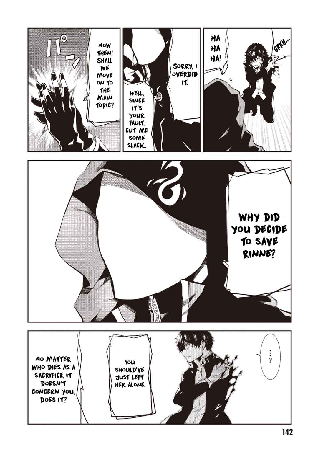 Page 19 Chapter 12 Rengoku Dead Role