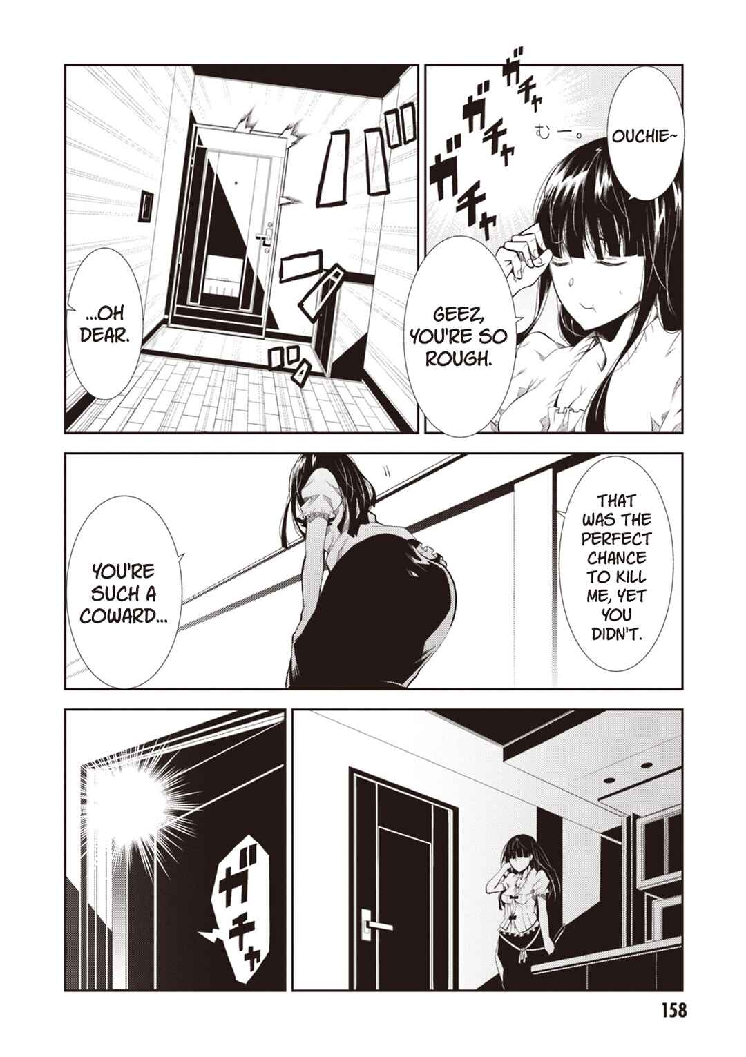 Page 35 Chapter 12 Rengoku Dead Role