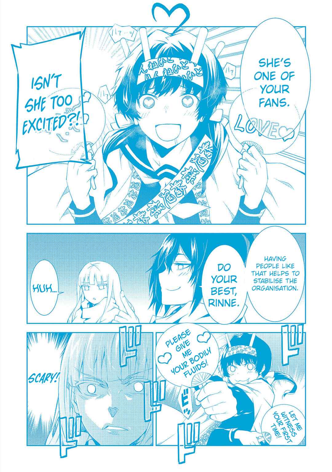 Page 40 Chapter 12 Rengoku Dead Role
