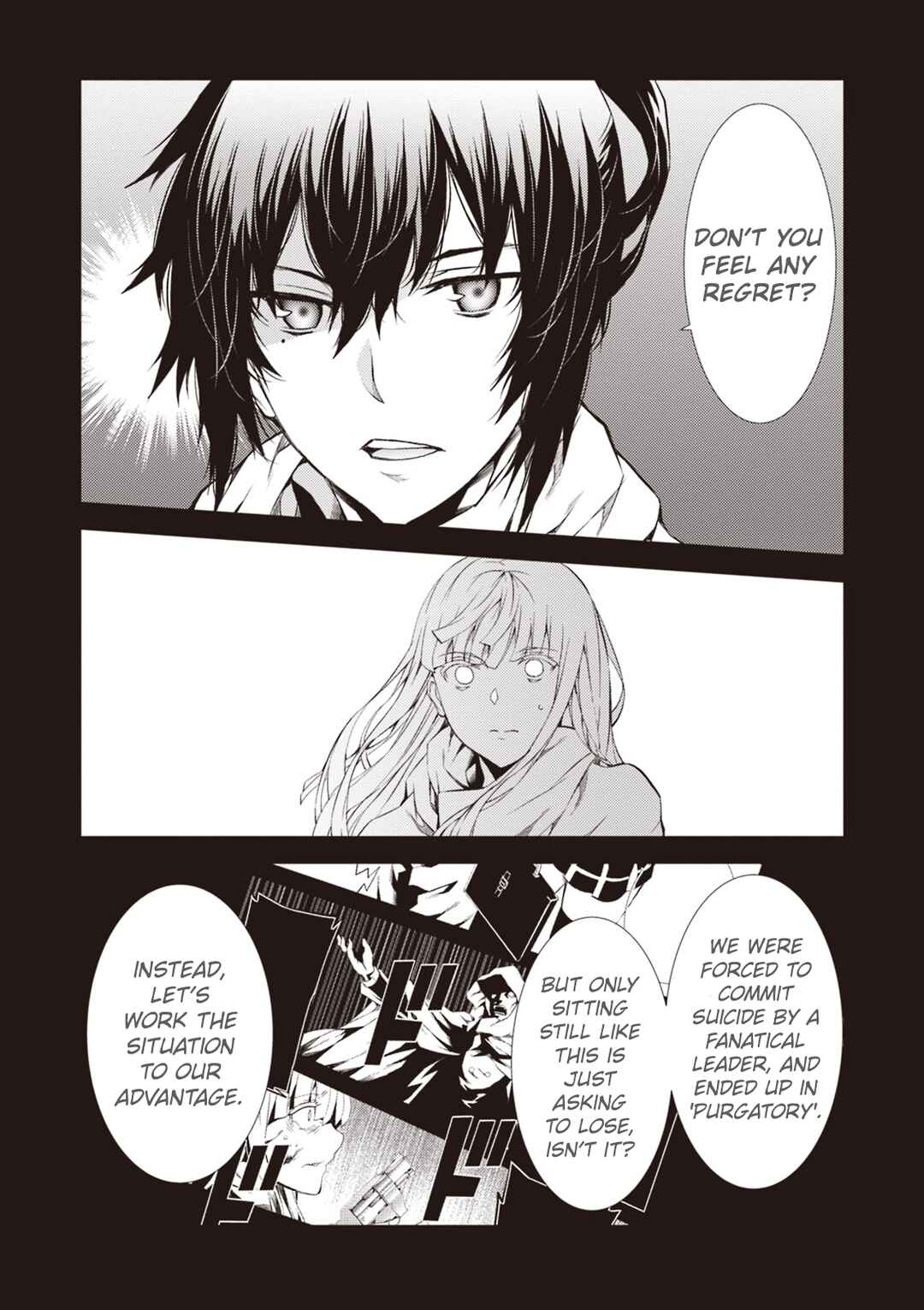 Page 7 Chapter 12 Rengoku Dead Role