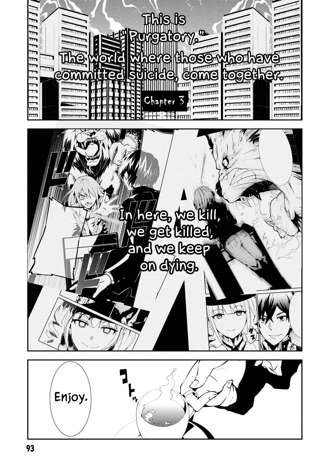 Page 1 Chapter 3 Rengoku Dead Role