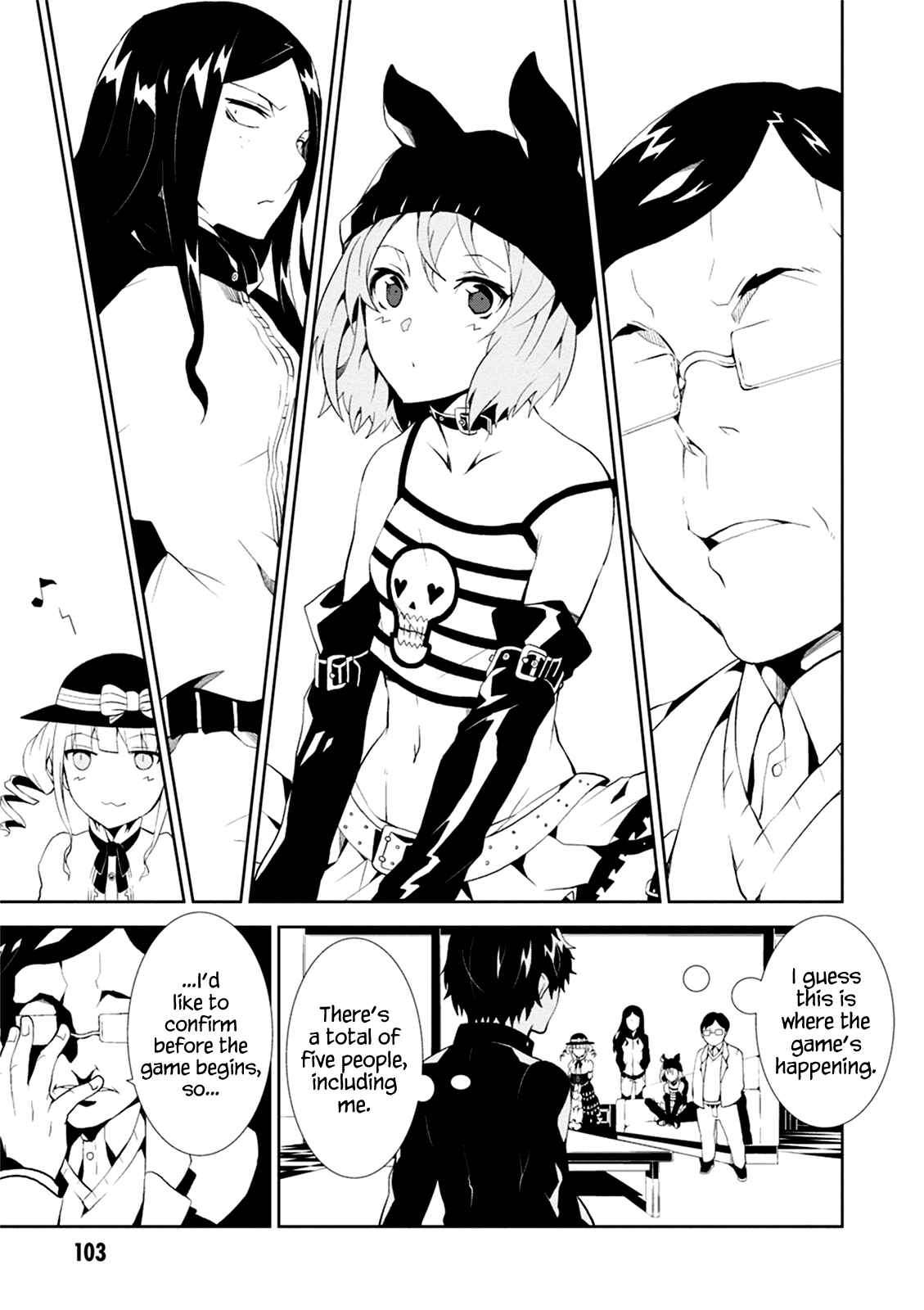 Page 11 Chapter 3 Rengoku Dead Role