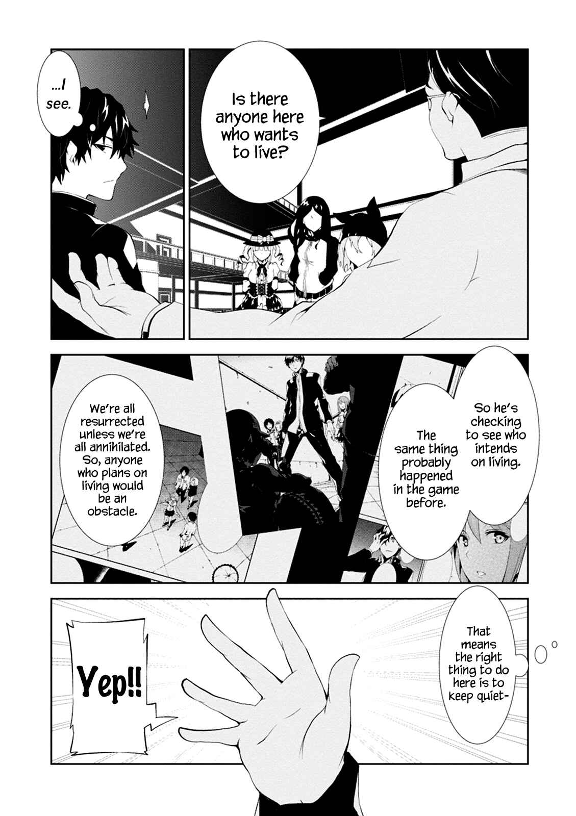 Page 12 Chapter 3 Rengoku Dead Role