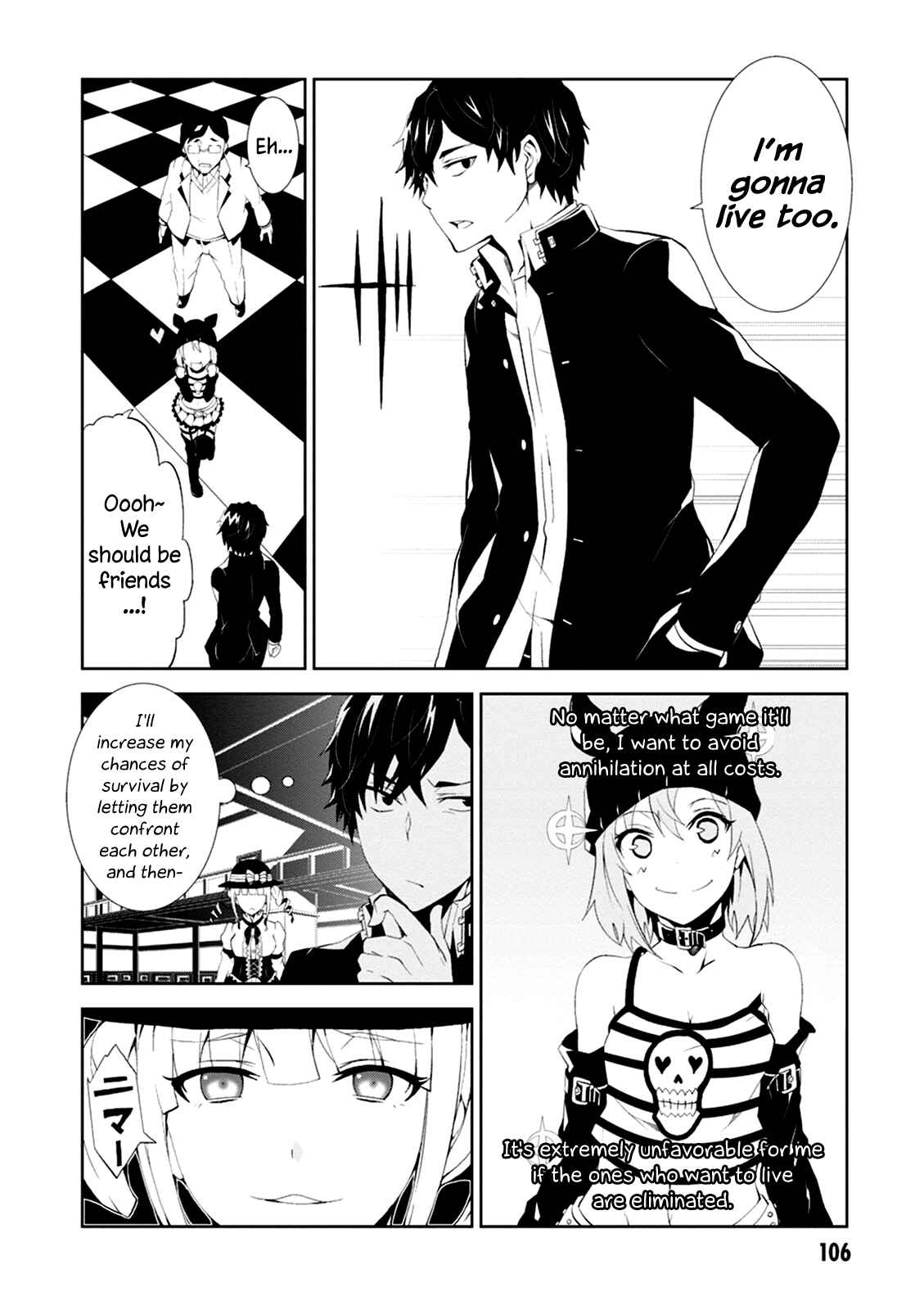 Page 14 Chapter 3 Rengoku Dead Role