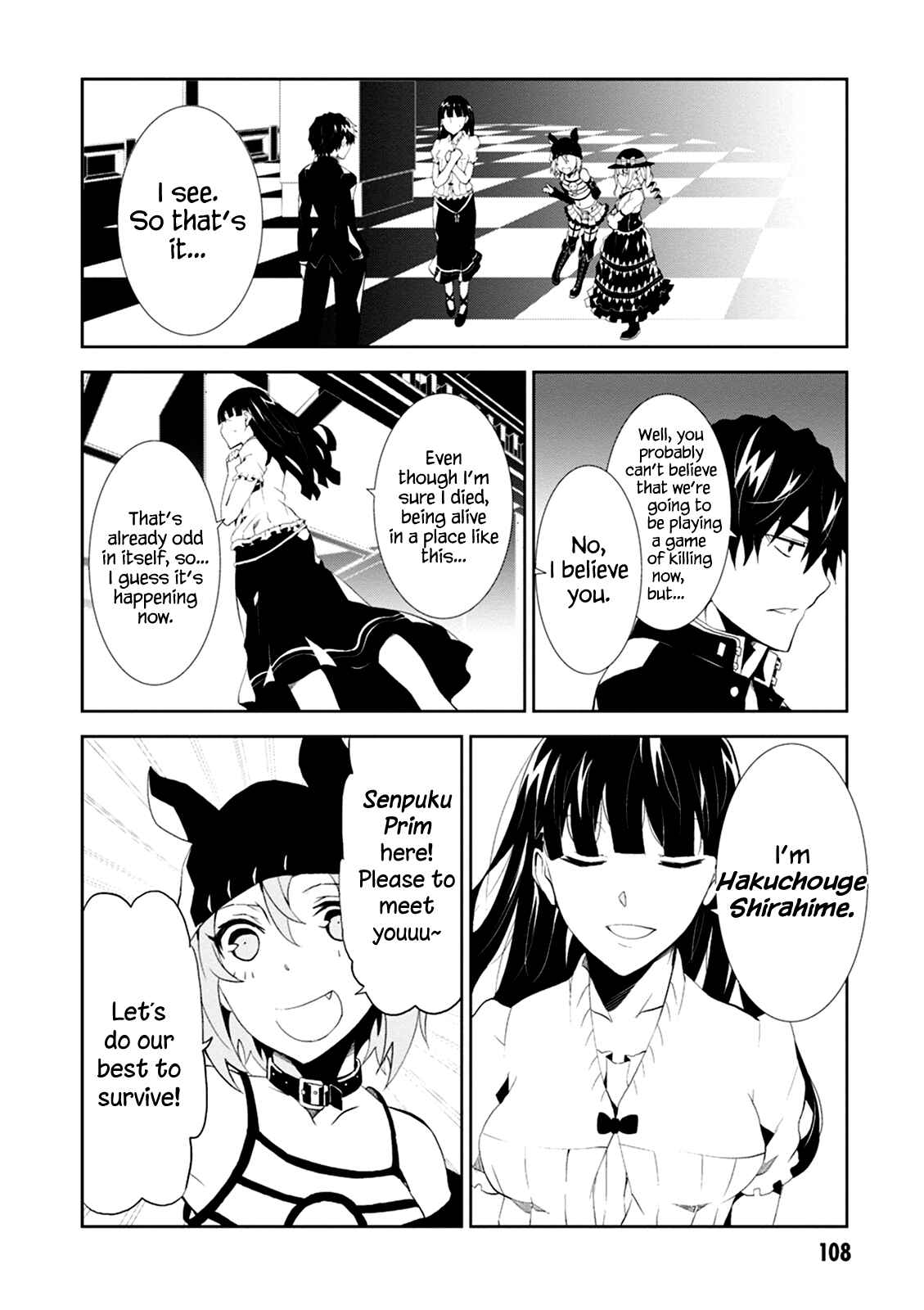 Page 16 Chapter 3 Rengoku Dead Role