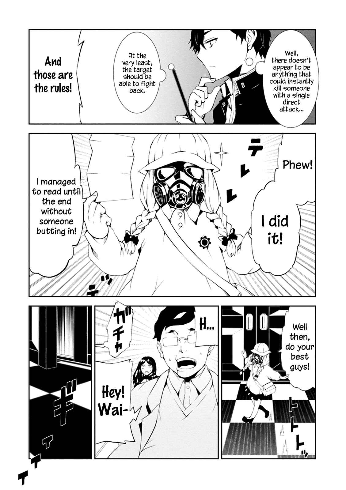 Page 27 Chapter 3 Rengoku Dead Role