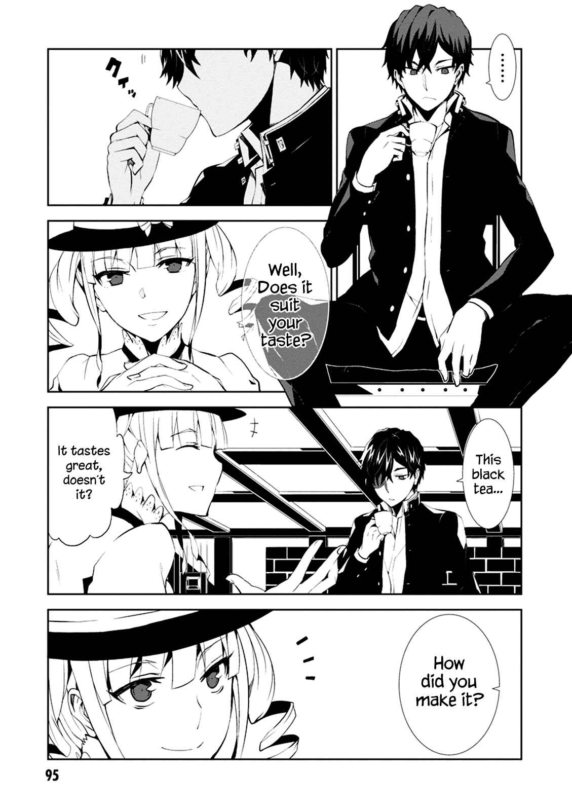 Page 3 Chapter 3 Rengoku Dead Role