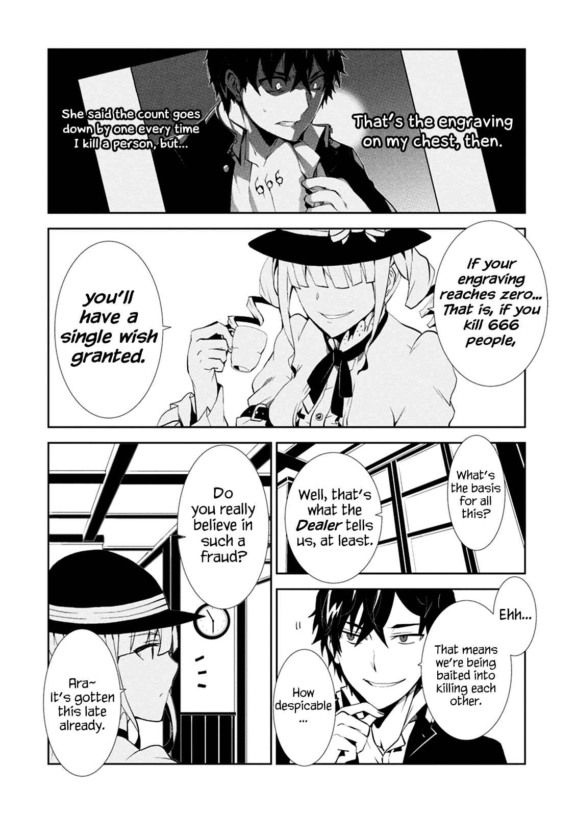 Page 7 Chapter 3 Rengoku Dead Role