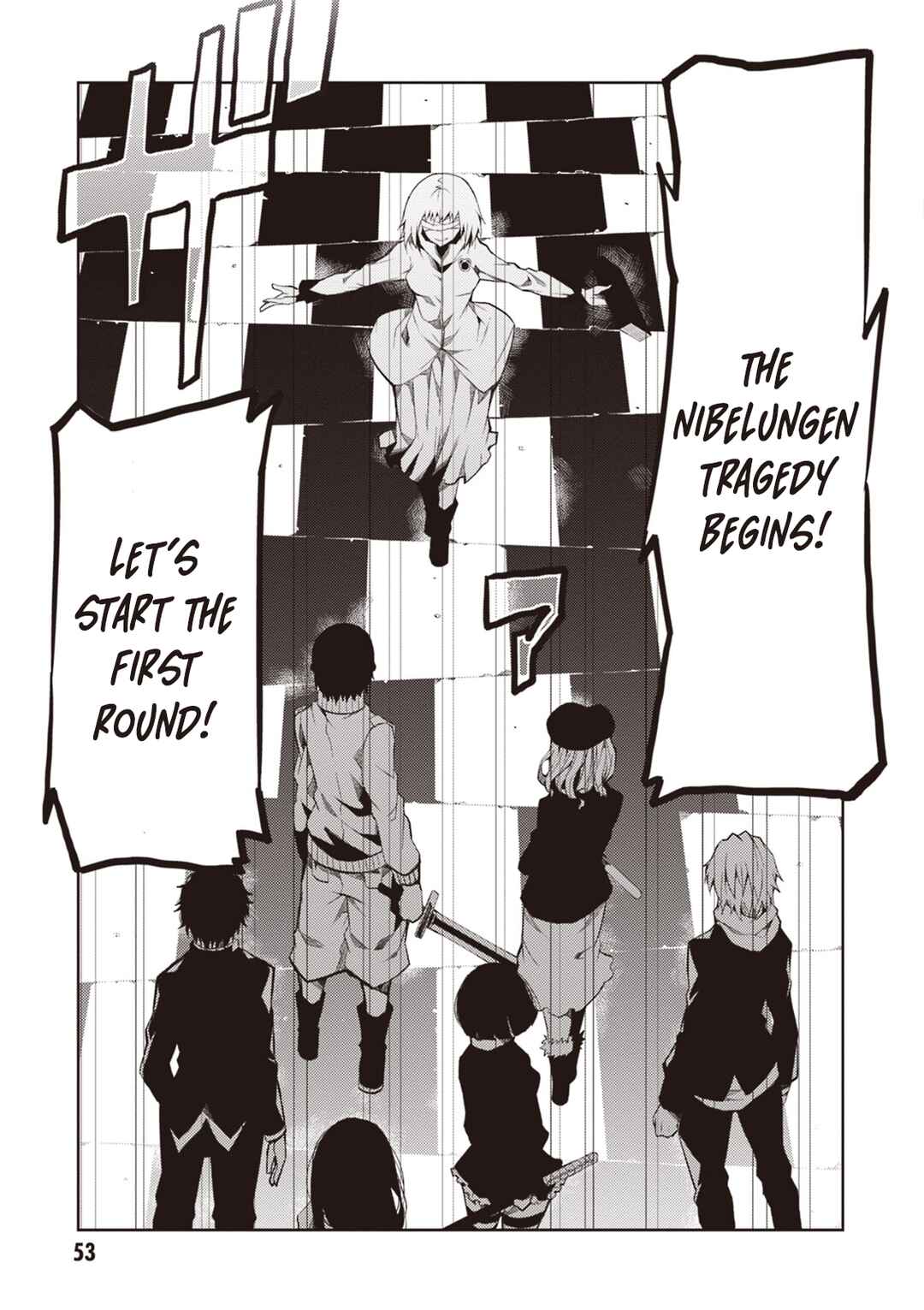 Page 16 Chapter 14 Rengoku Dead Role
