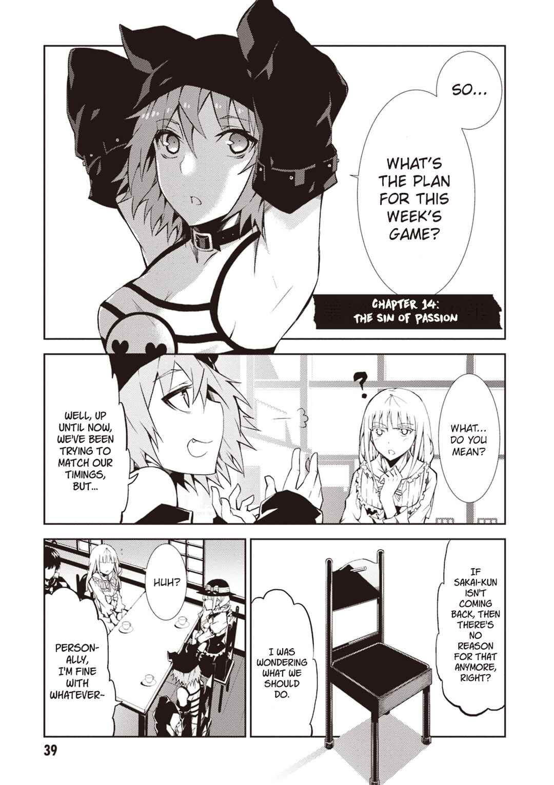 Page 2 Chapter 14 Rengoku Dead Role