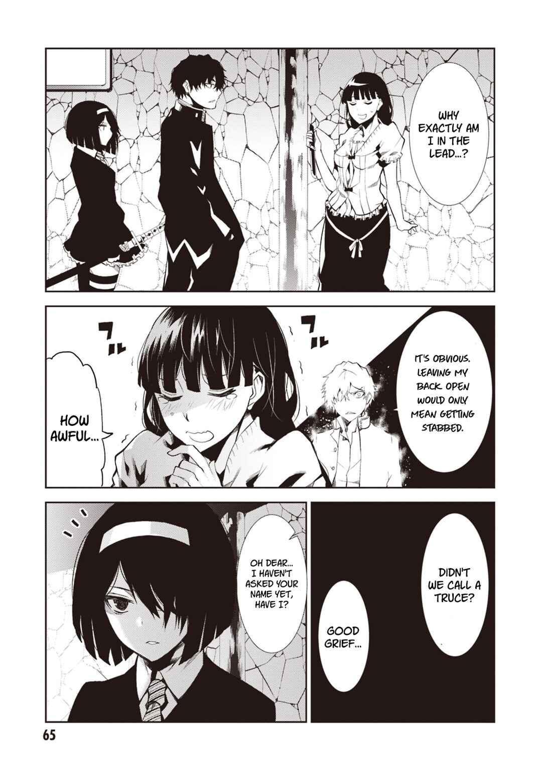 Page 27 Chapter 14 Rengoku Dead Role