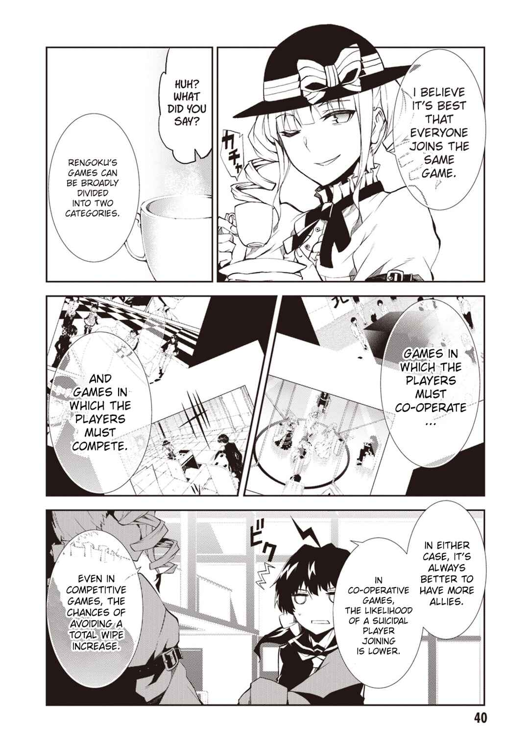 Page 3 Chapter 14 Rengoku Dead Role