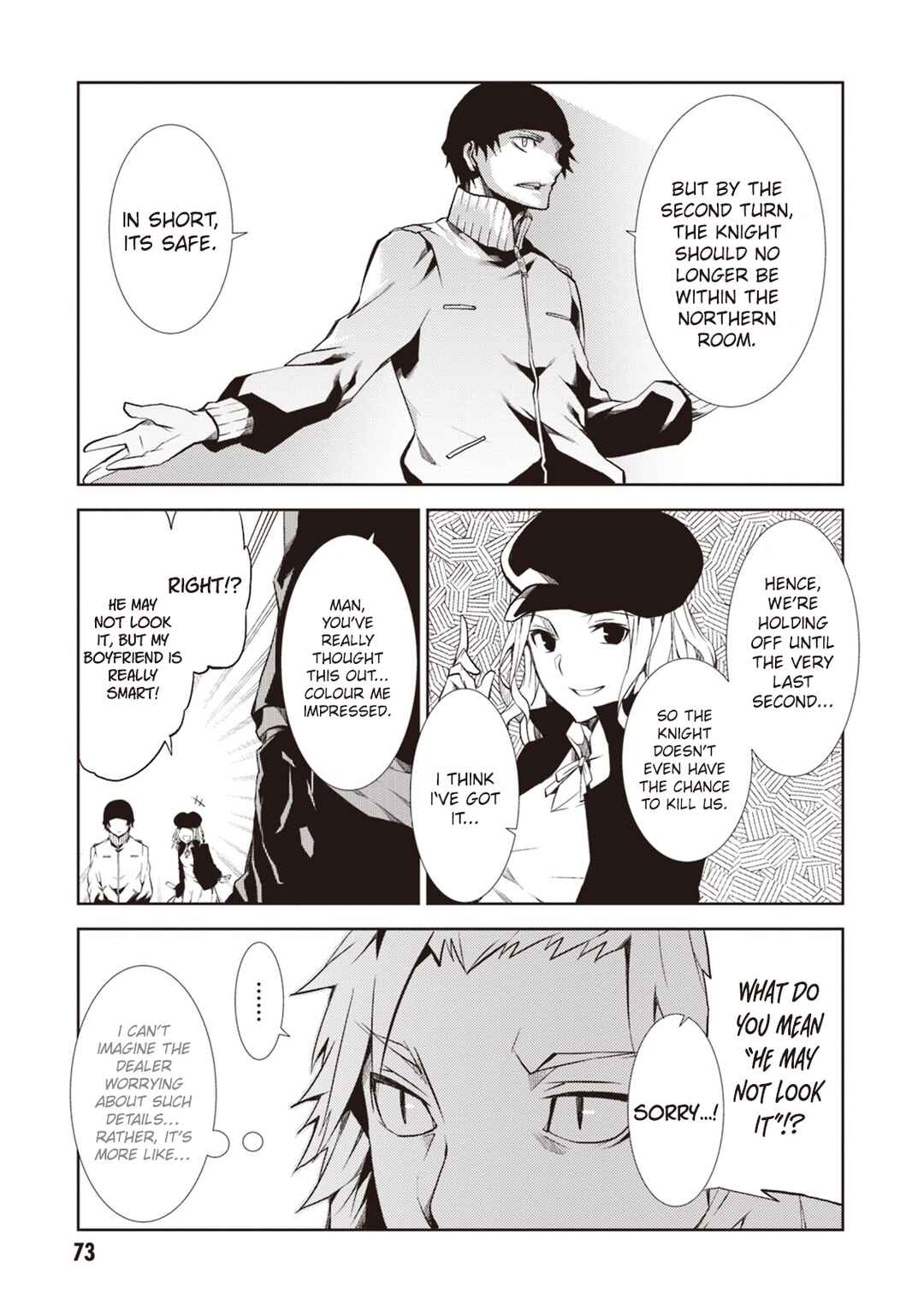 Page 35 Chapter 14 Rengoku Dead Role