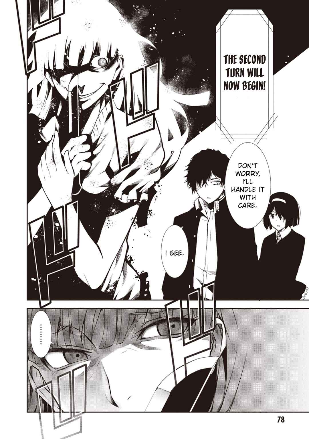 Page 40 Chapter 14 Rengoku Dead Role