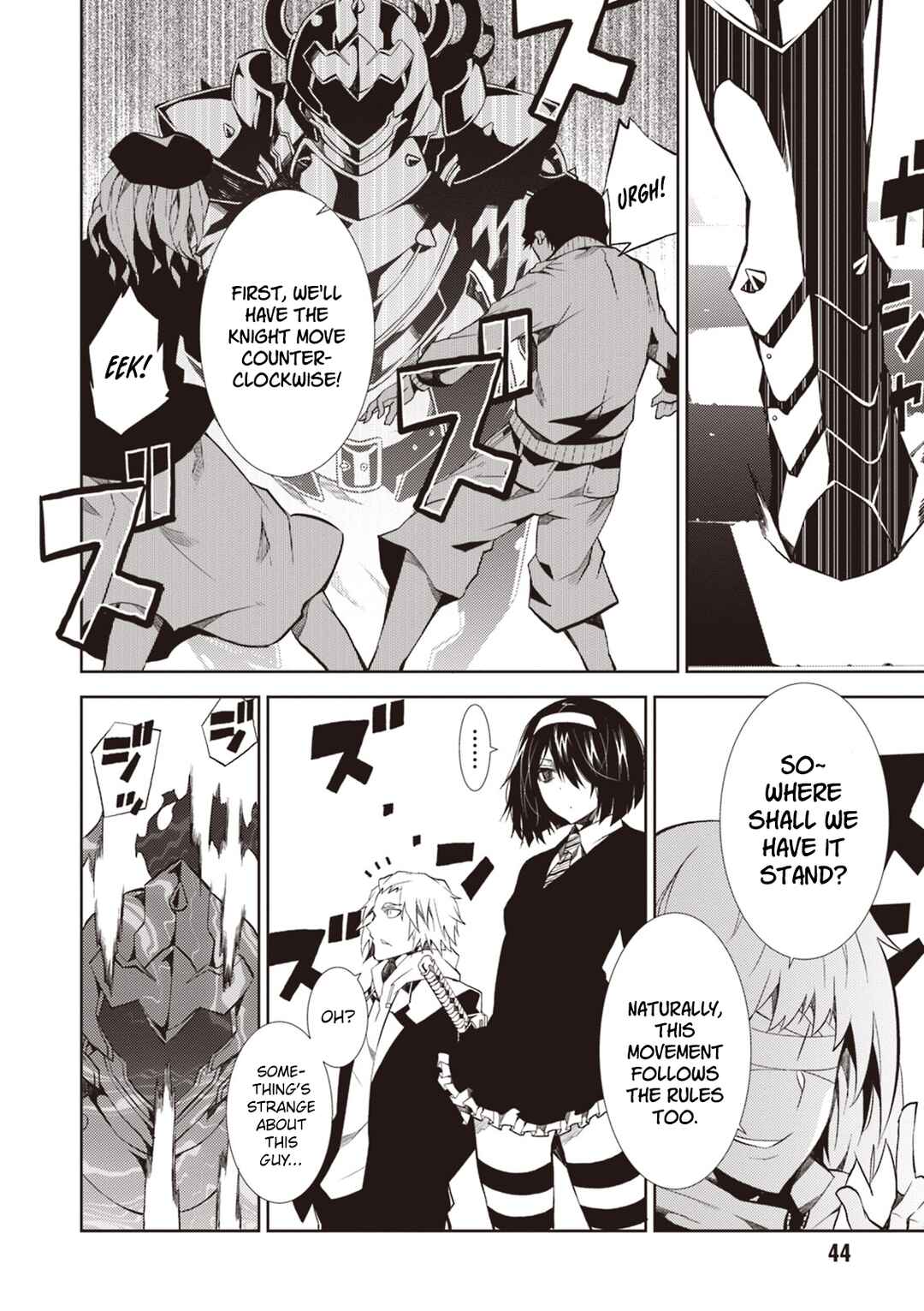 Page 7 Chapter 14 Rengoku Dead Role