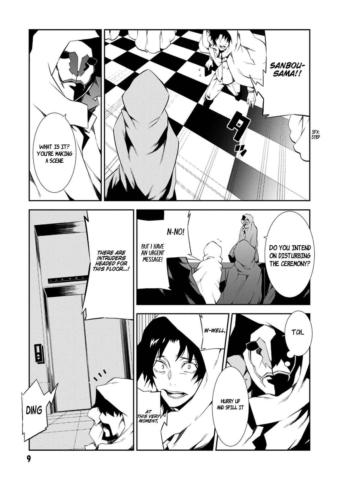 Page 11 Chapter 9 Rengoku Dead Role