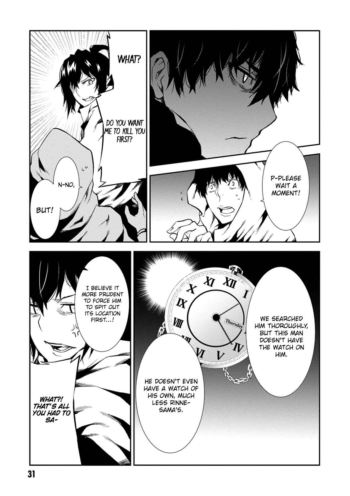 Page 33 Chapter 9 Rengoku Dead Role