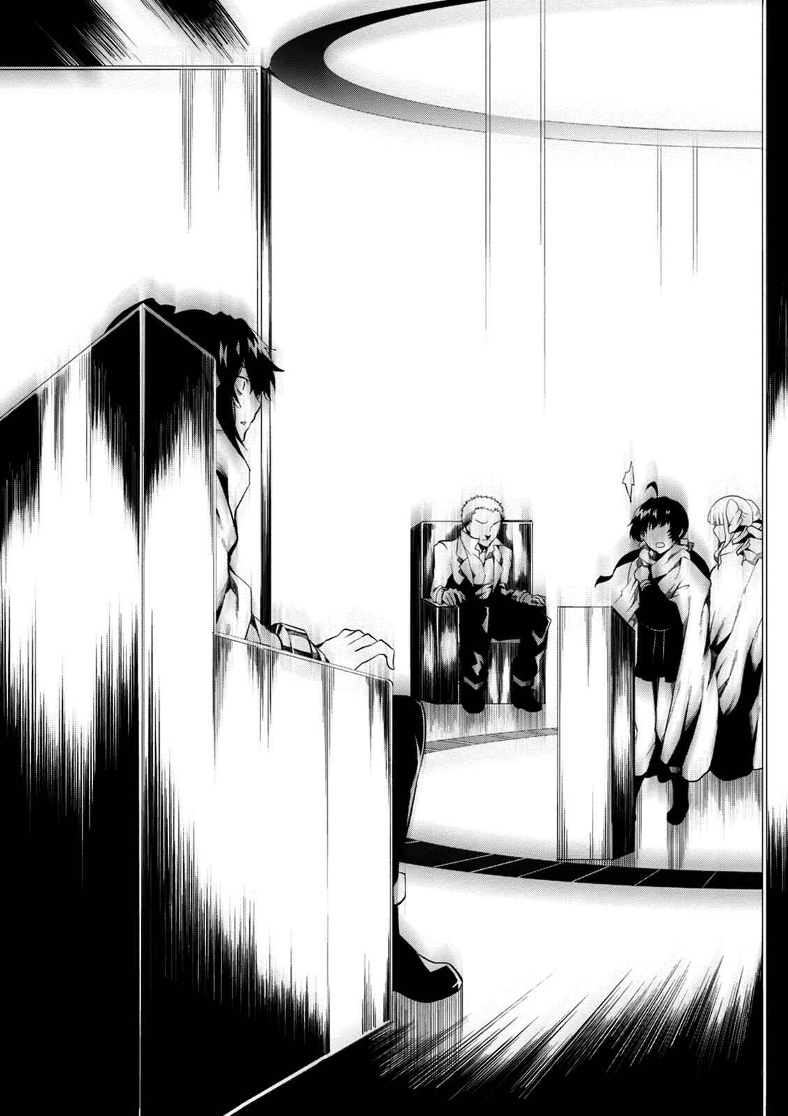 Page 37 Chapter 9 Rengoku Dead Role