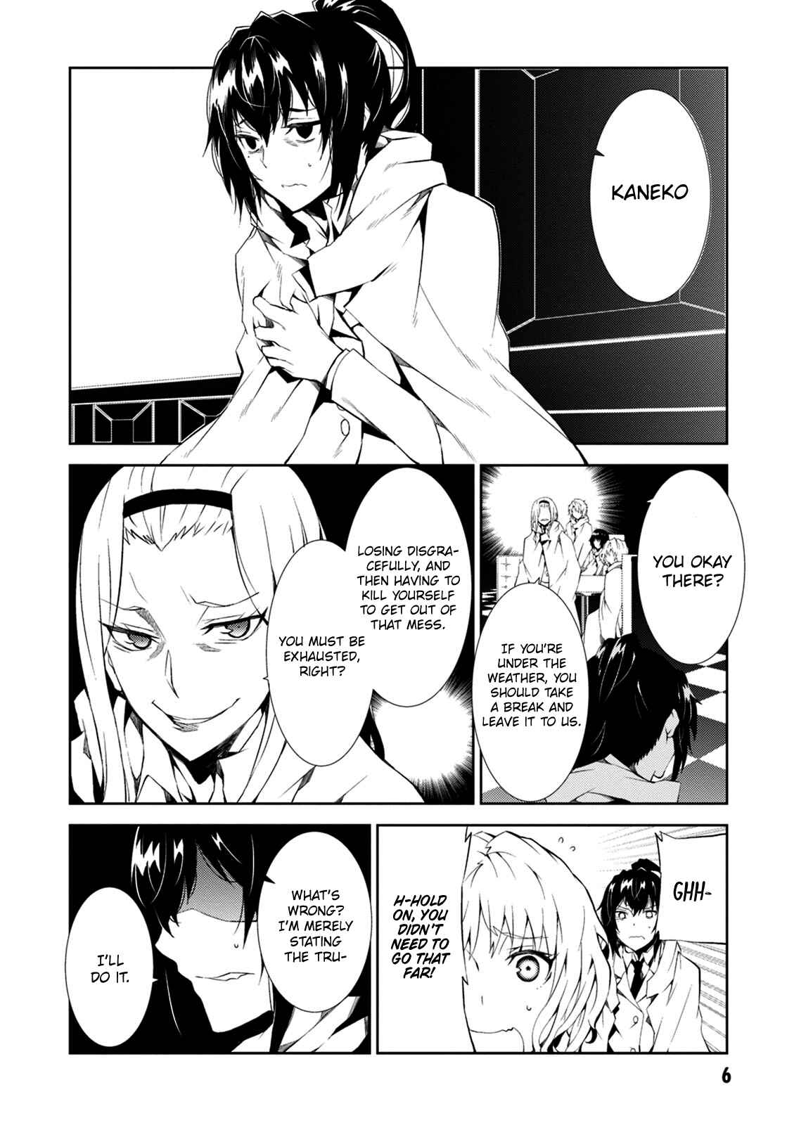 Page 8 Chapter 9 Rengoku Dead Role
