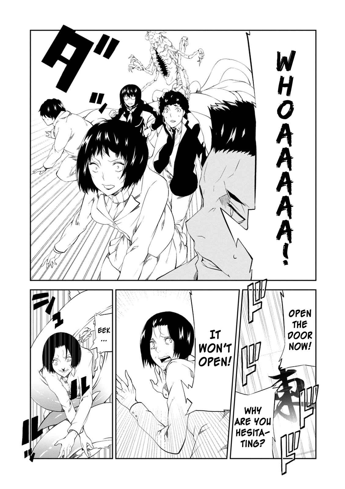 Page 12 Chapter 7 Rengoku Dead Role