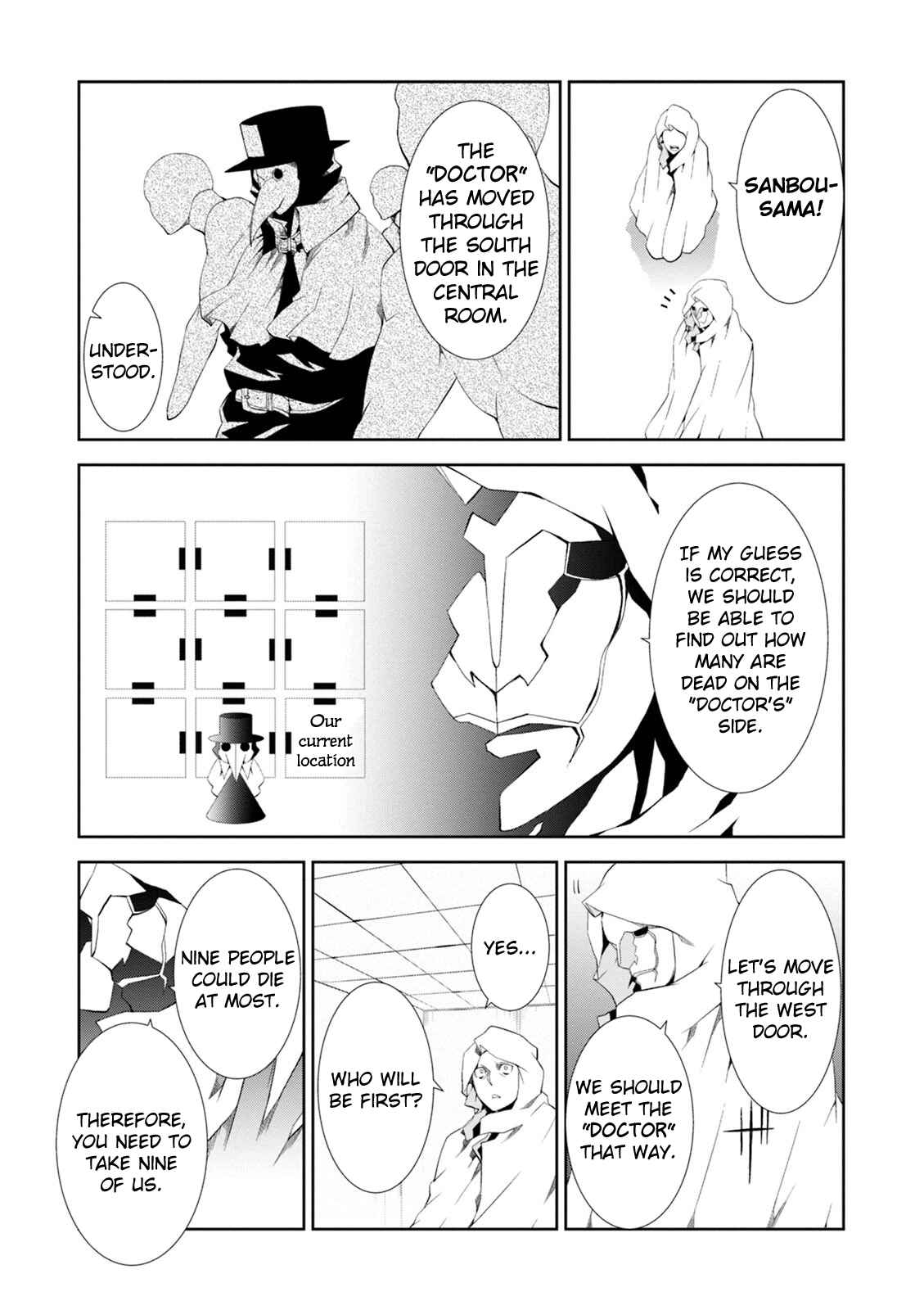 Page 37 Chapter 7 Rengoku Dead Role