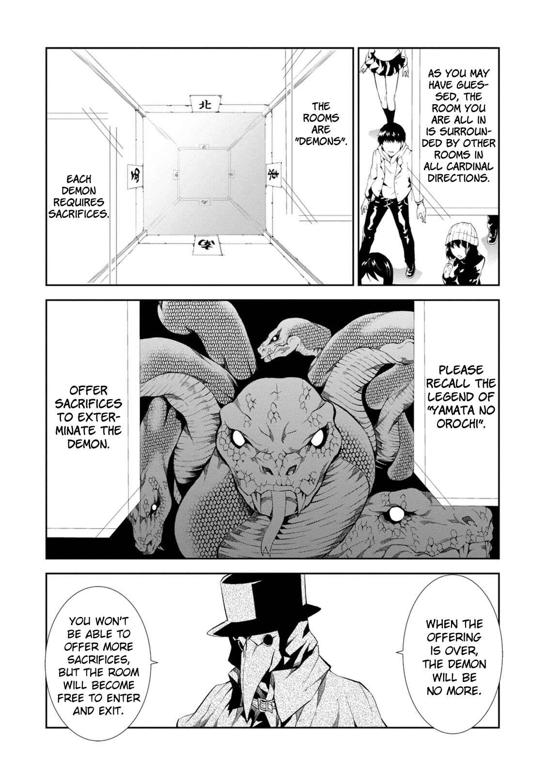 Page 4 Chapter 7 Rengoku Dead Role