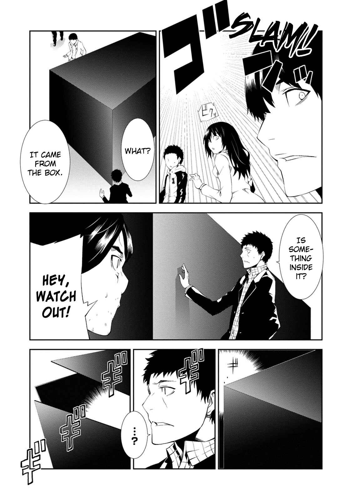 Page 8 Chapter 7 Rengoku Dead Role