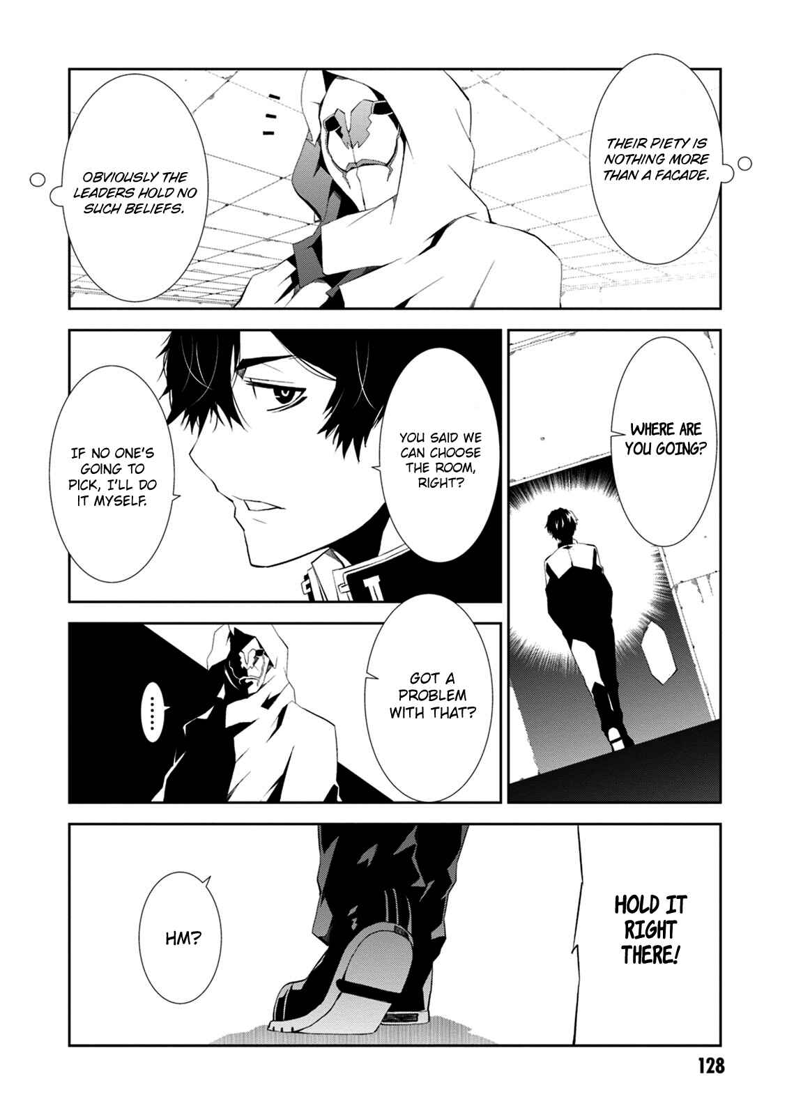 Page 10 Chapter 8 Rengoku Dead Role