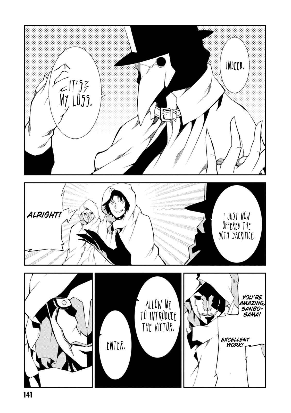 Page 23 Chapter 8 Rengoku Dead Role
