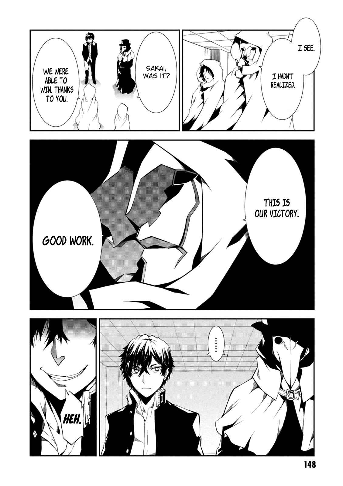 Page 30 Chapter 8 Rengoku Dead Role