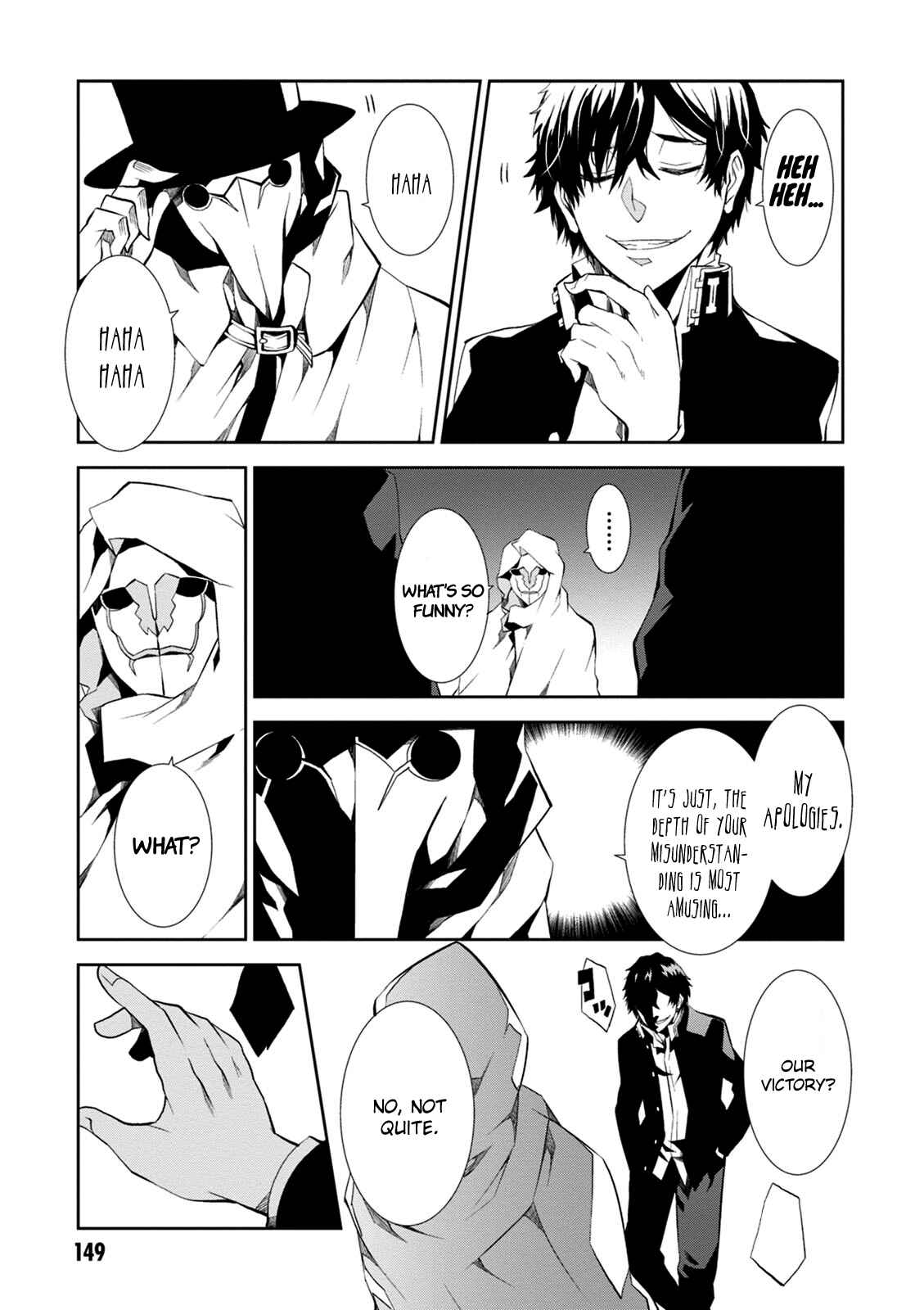 Page 31 Chapter 8 Rengoku Dead Role