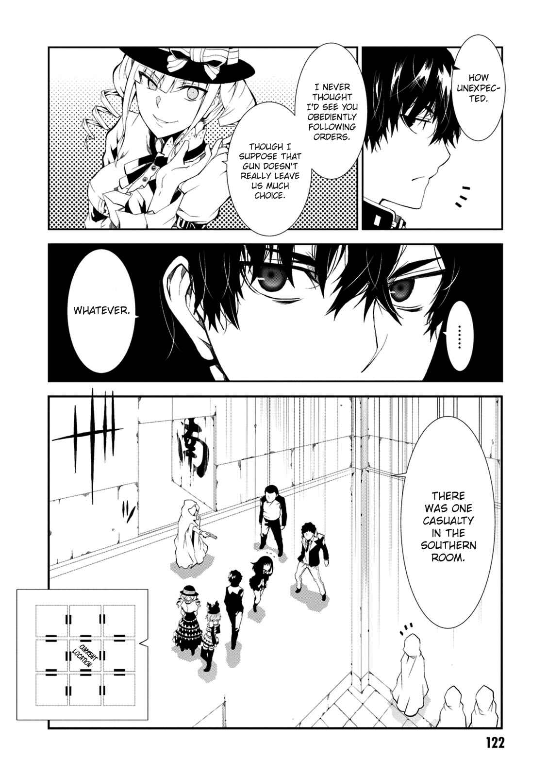 Page 4 Chapter 8 Rengoku Dead Role