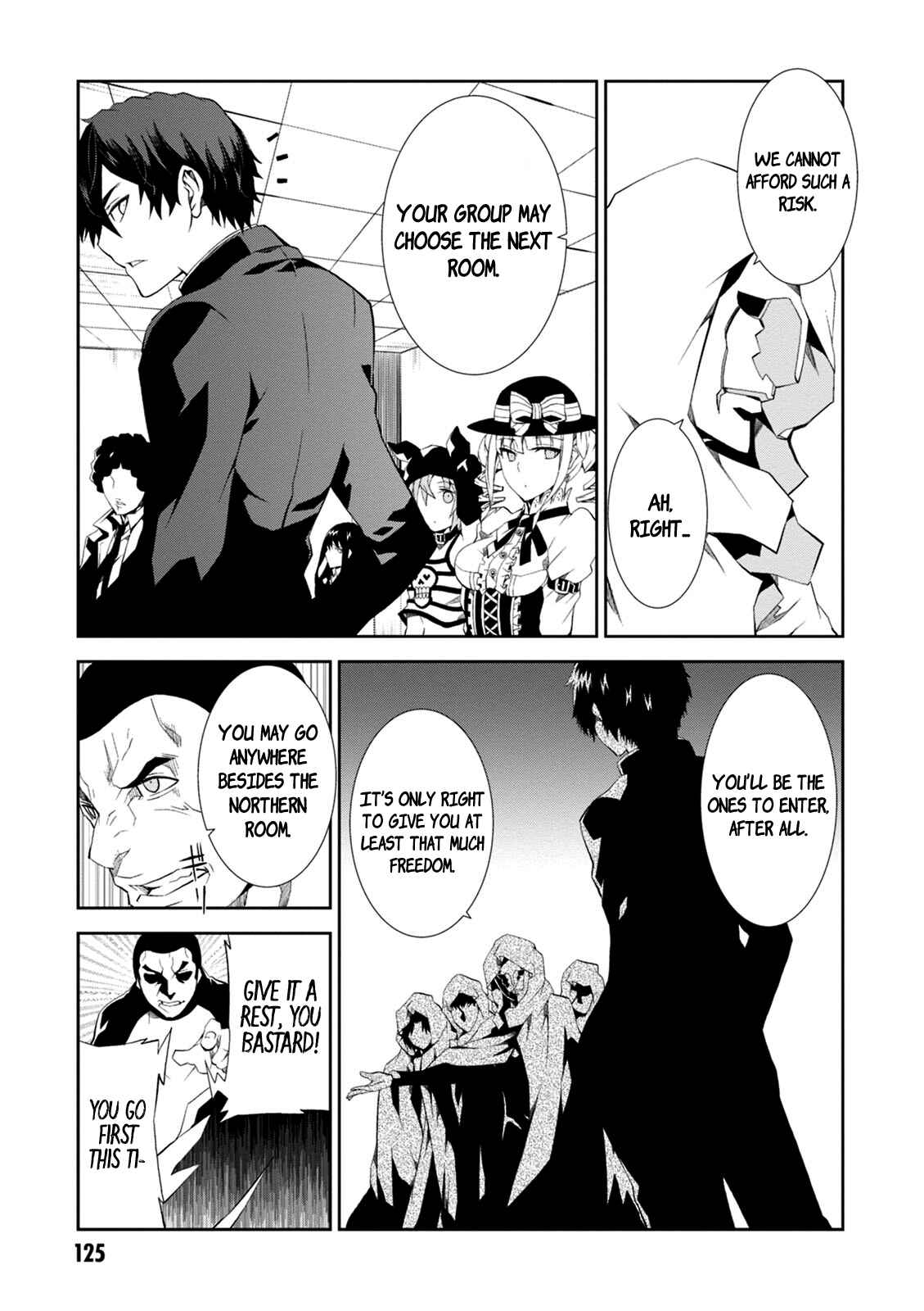 Page 7 Chapter 8 Rengoku Dead Role