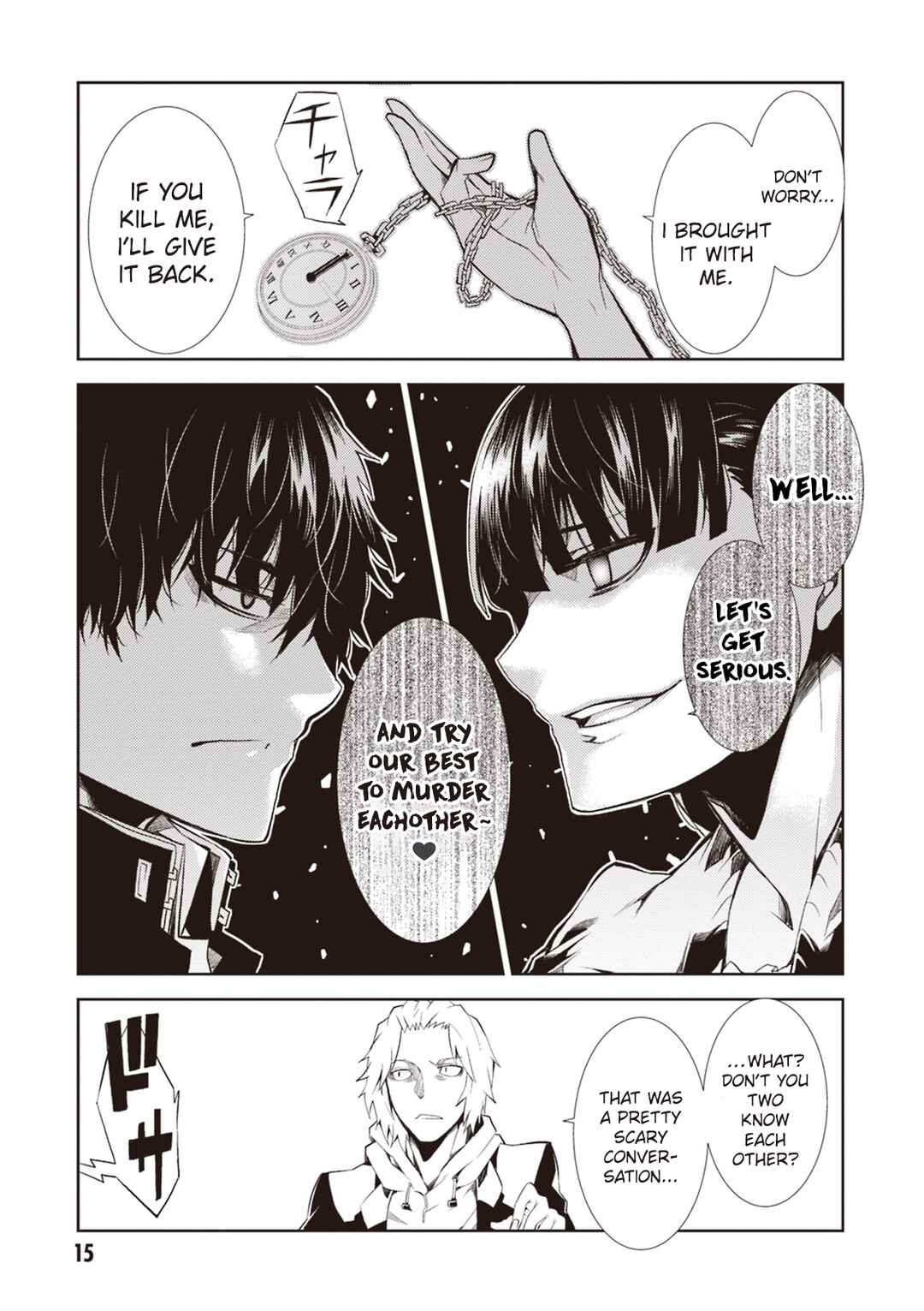 Page 14 Chapter 13 Rengoku Dead Role
