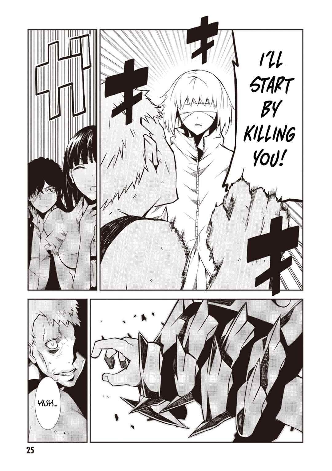 Page 24 Chapter 13 Rengoku Dead Role