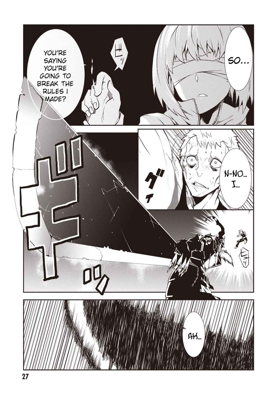 Page 26 Chapter 13 Rengoku Dead Role
