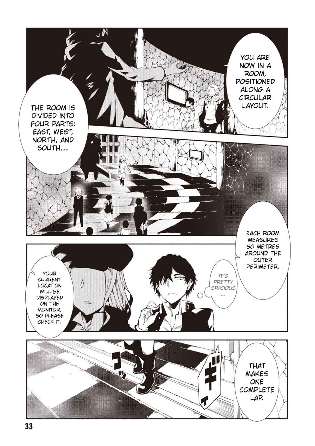 Page 32 Chapter 13 Rengoku Dead Role