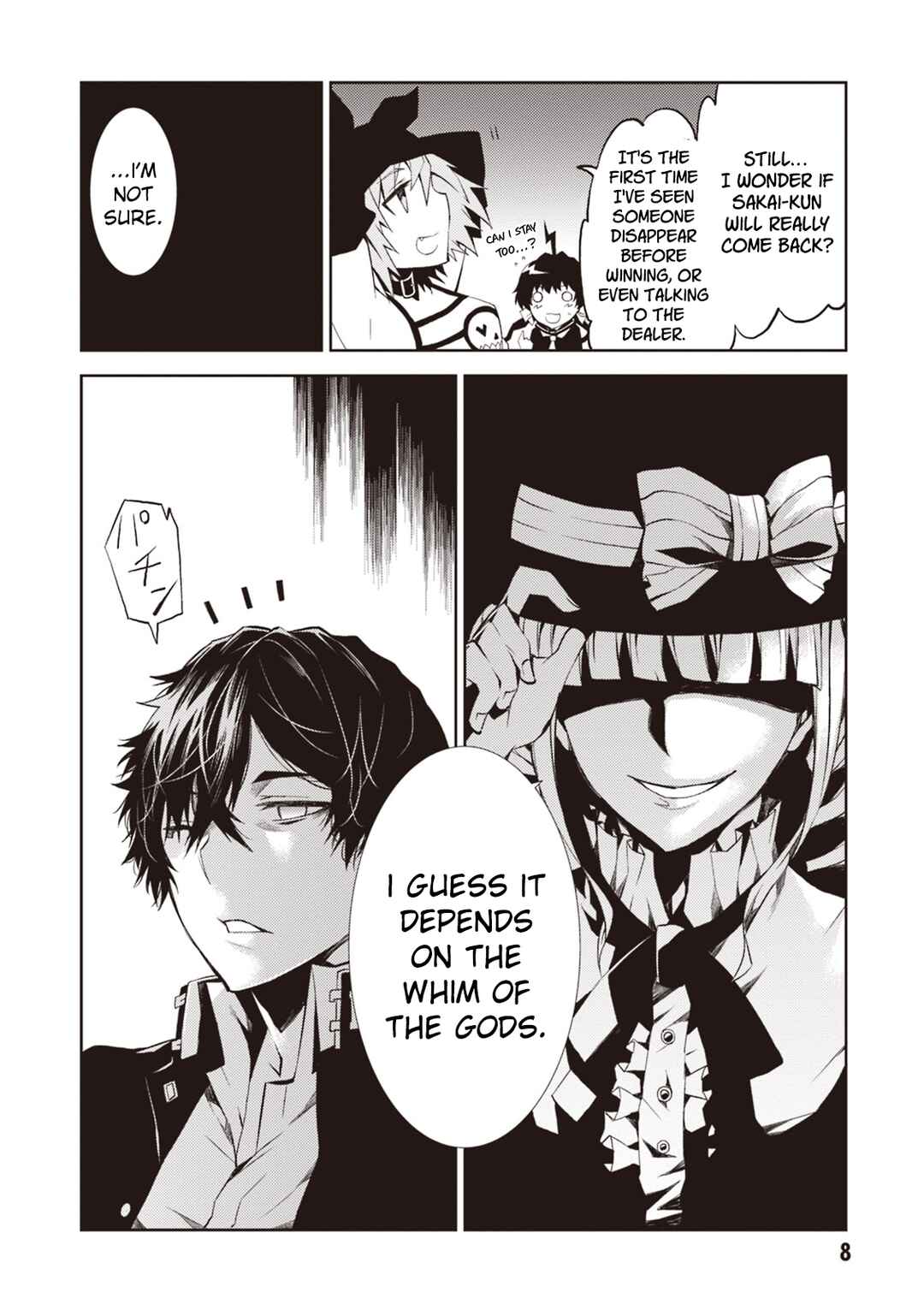 Page 7 Chapter 13 Rengoku Dead Role