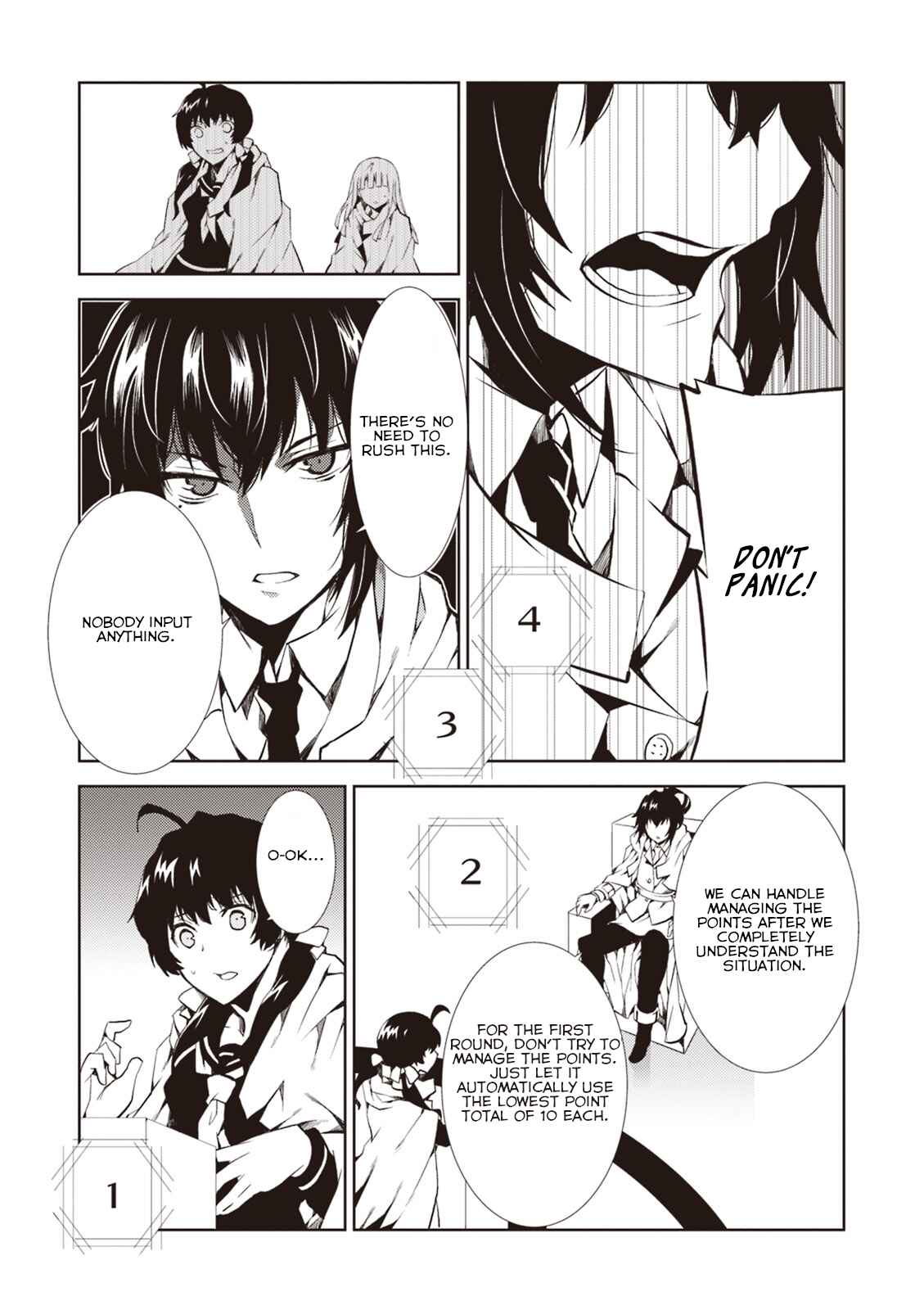 Page 12 Chapter 10 Rengoku Dead Role
