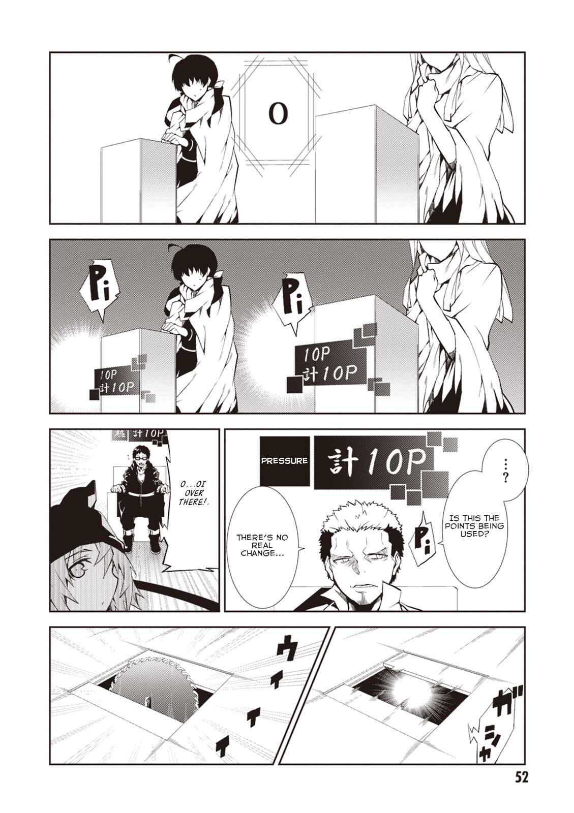 Page 13 Chapter 10 Rengoku Dead Role