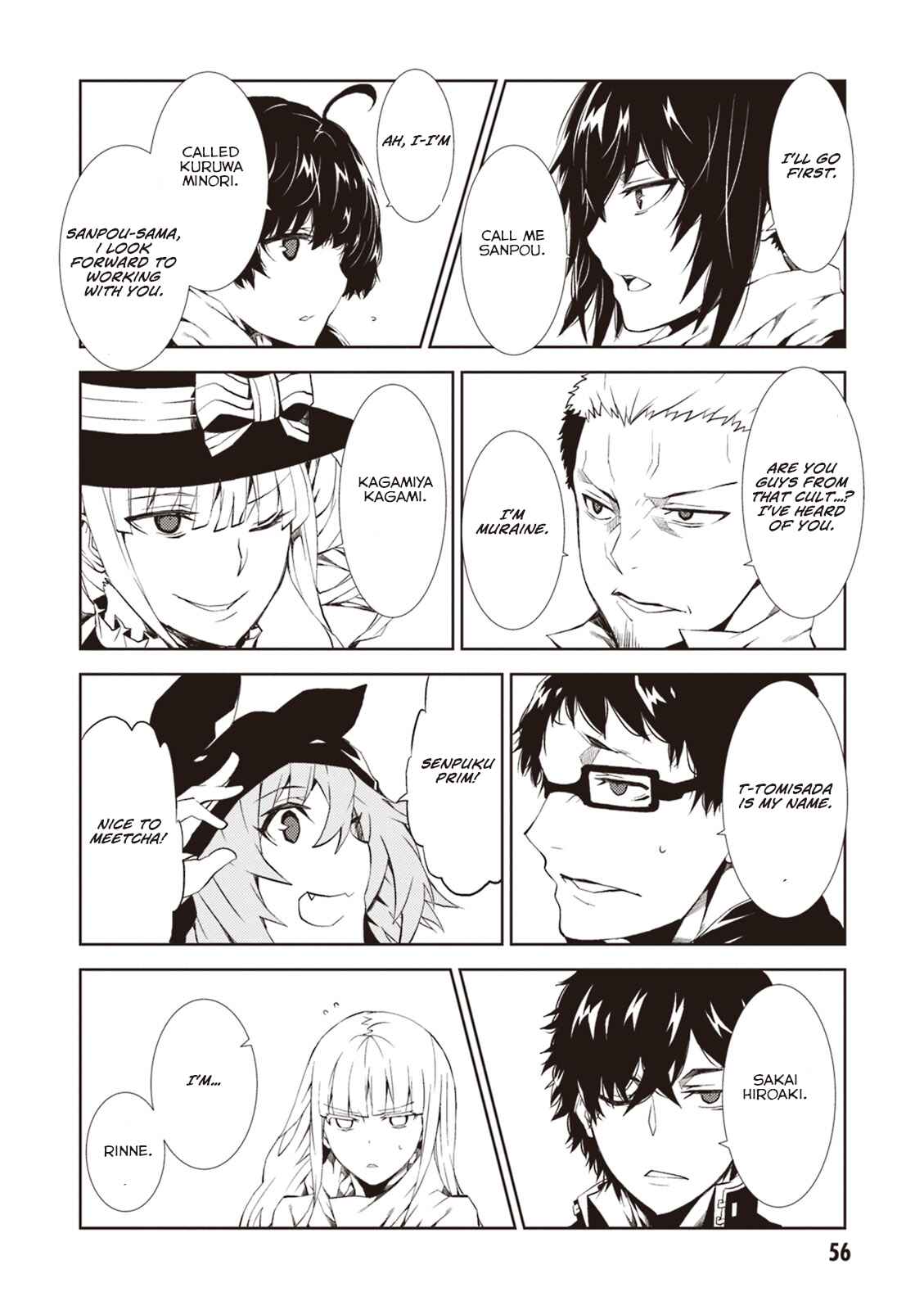 Page 17 Chapter 10 Rengoku Dead Role
