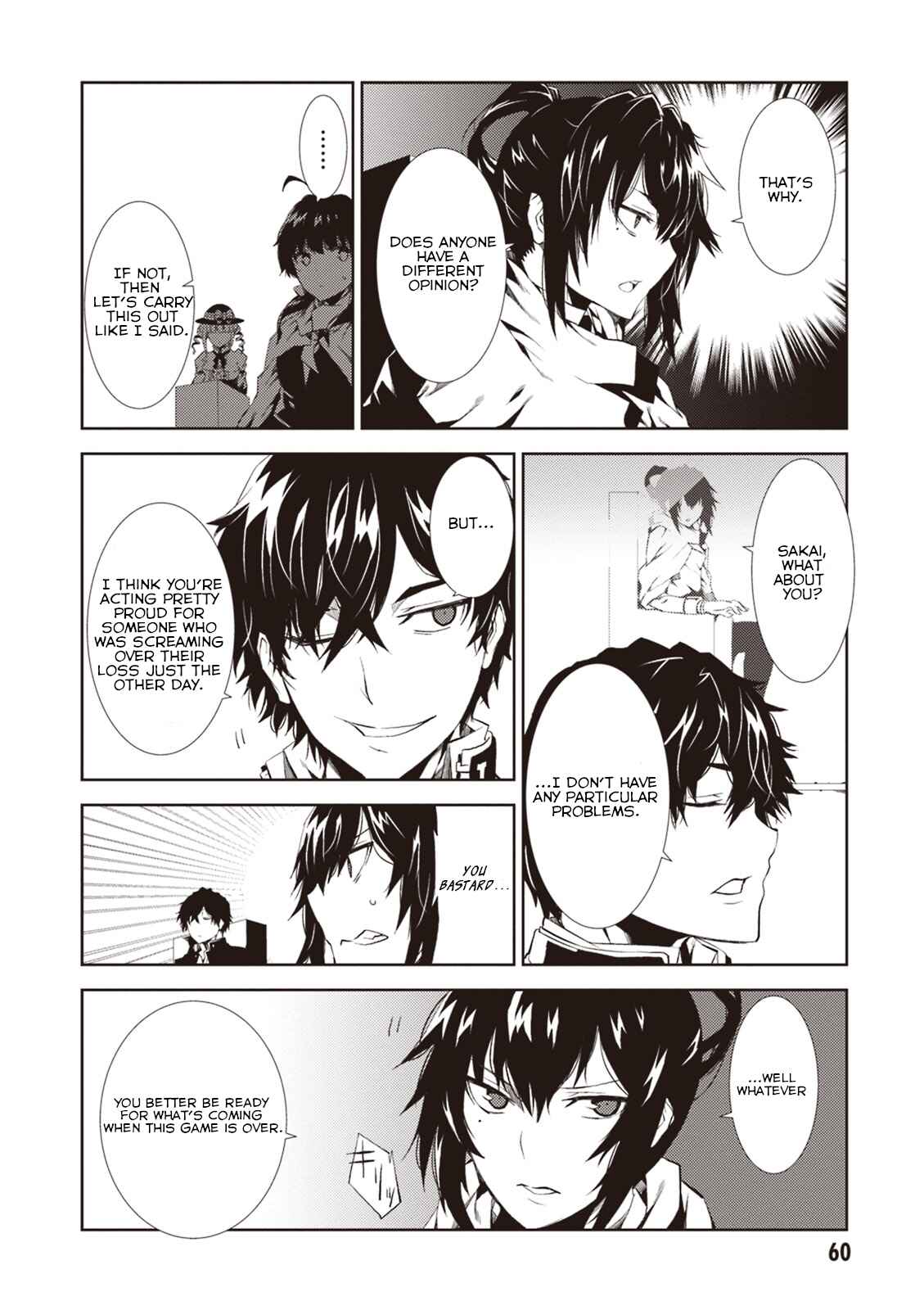 Page 21 Chapter 10 Rengoku Dead Role