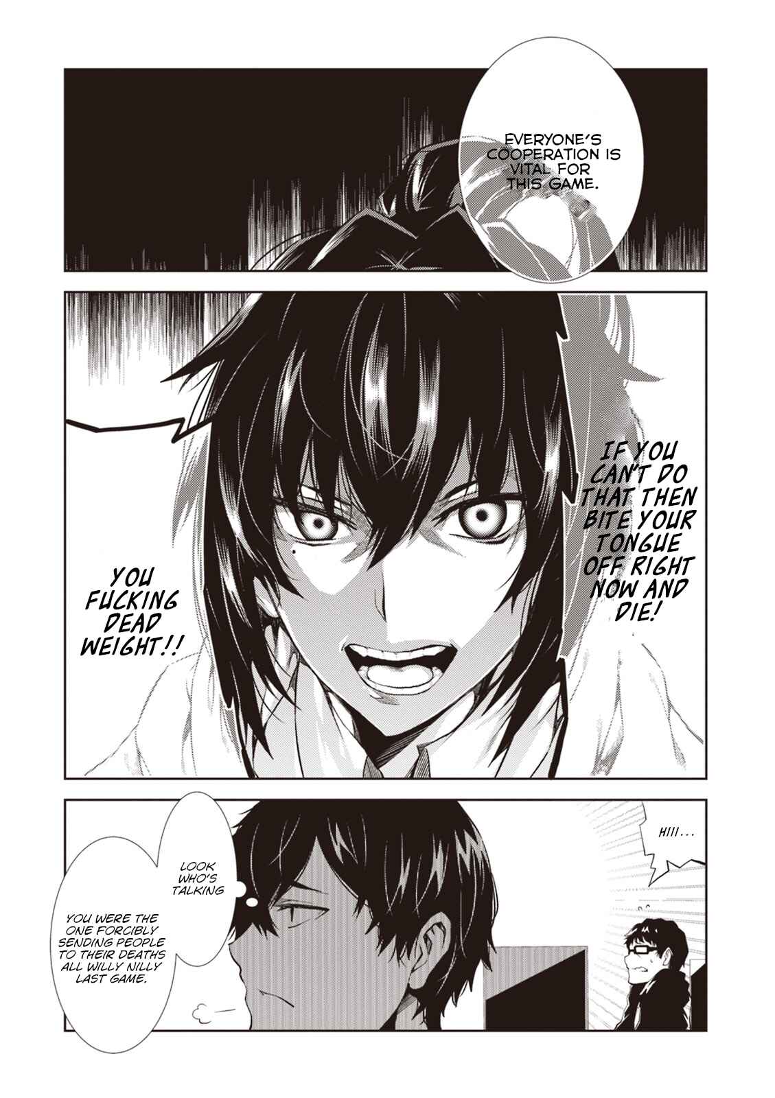 Page 28 Chapter 10 Rengoku Dead Role
