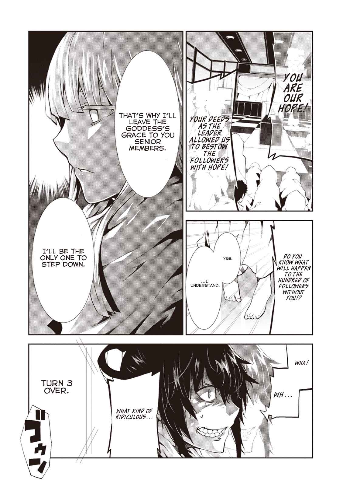 Page 36 Chapter 10 Rengoku Dead Role