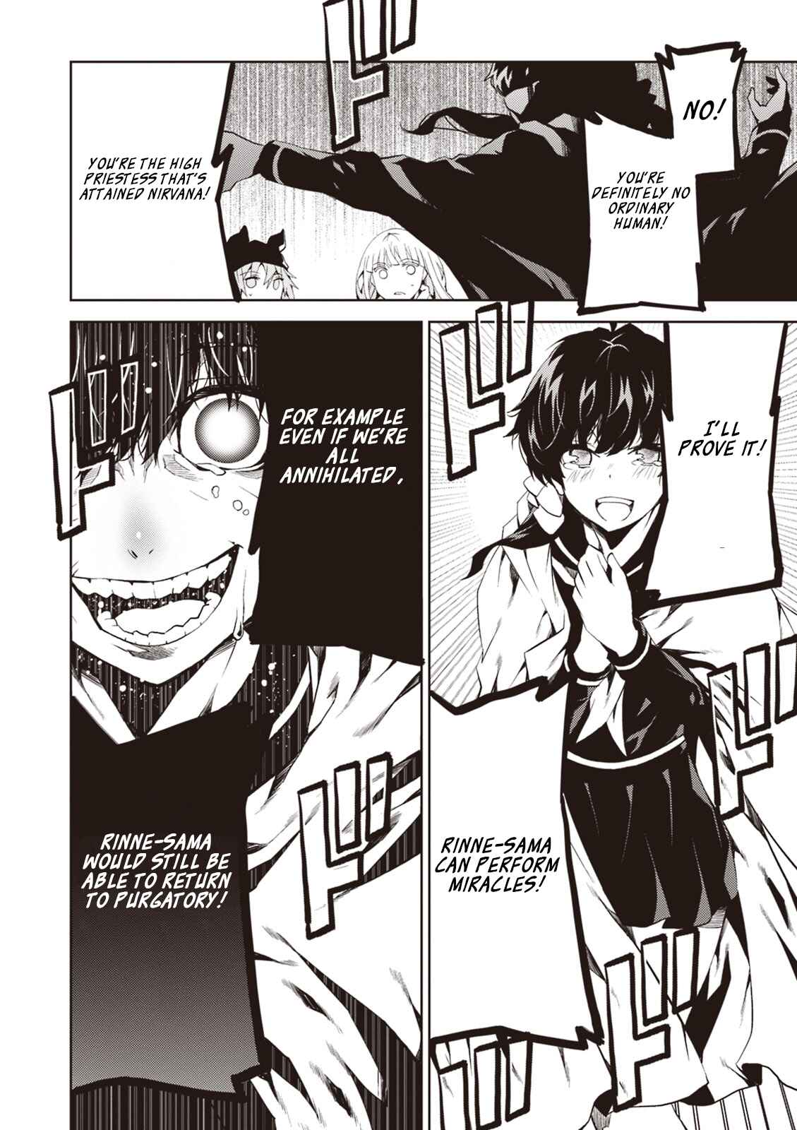 Page 41 Chapter 10 Rengoku Dead Role