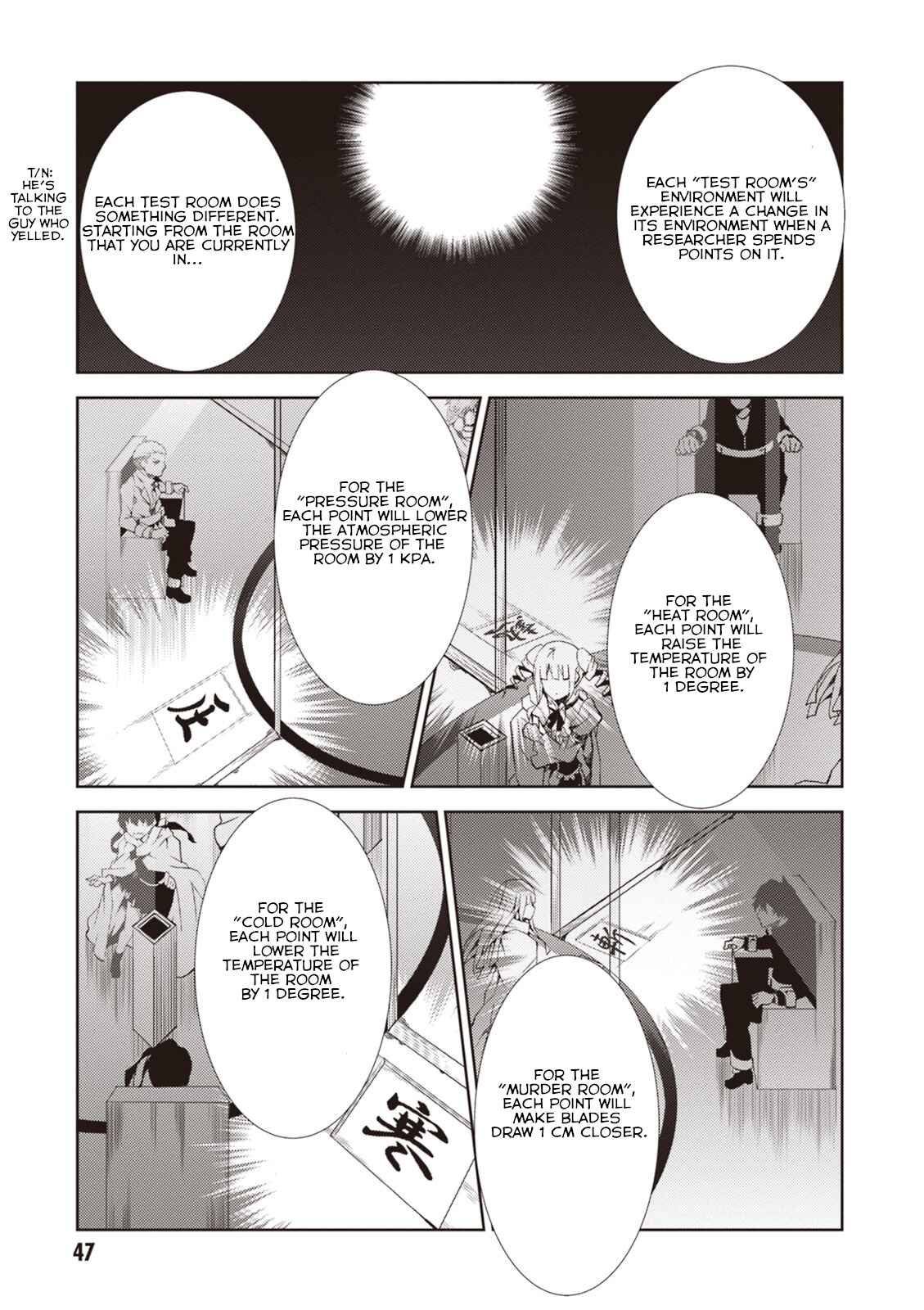 Page 8 Chapter 10 Rengoku Dead Role