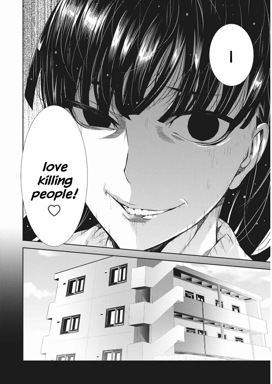 Page 16 Chapter 5 Rengoku Dead Role