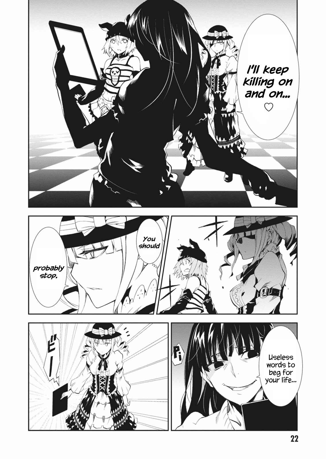 Page 24 Chapter 5 Rengoku Dead Role