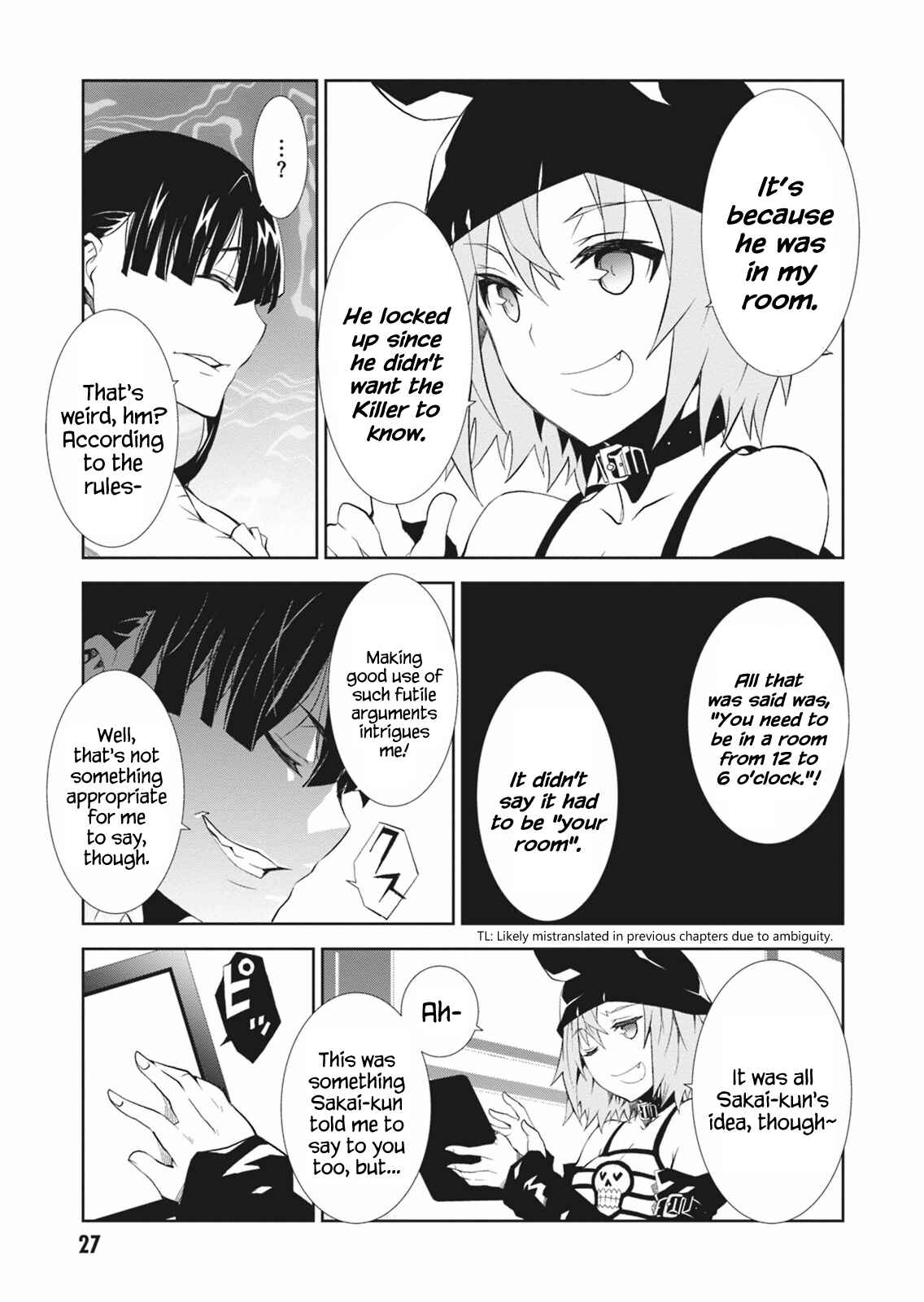 Page 29 Chapter 5 Rengoku Dead Role