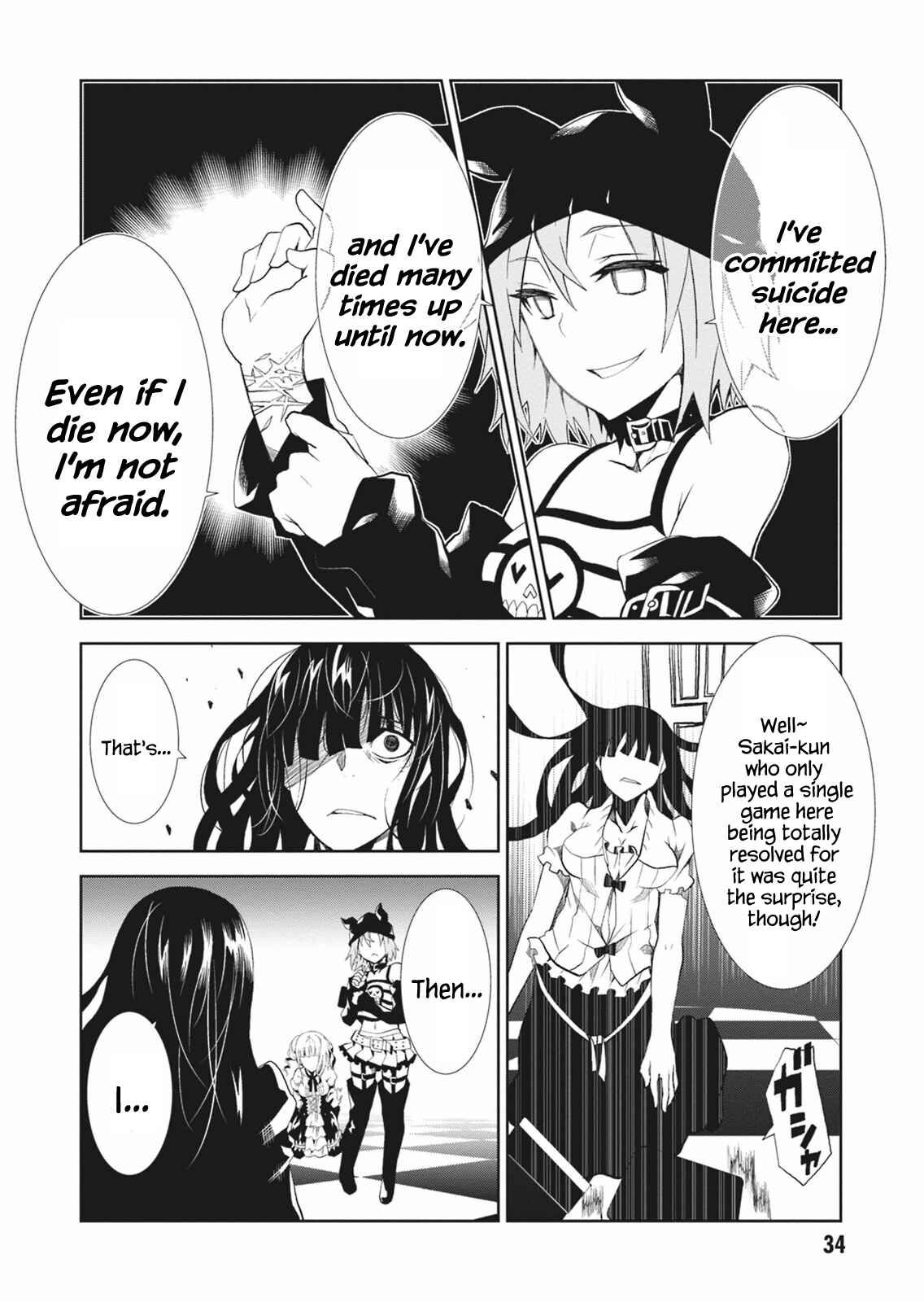 Page 36 Chapter 5 Rengoku Dead Role